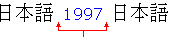 Example of Japanese text mixed with a number without autospace